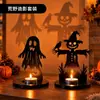 Decoraciones de Halloween Adornos Tema Calabaza Accesorios de Madera Fantasma Murciélago Escena de Escritorio Ventana Decoración Vestir