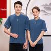 Roupas de trabalho do hotel manga curta roupas femininas de verão atendente de quarto de hotel limpeza de alta engrenagem profissional terno de primavera e verão