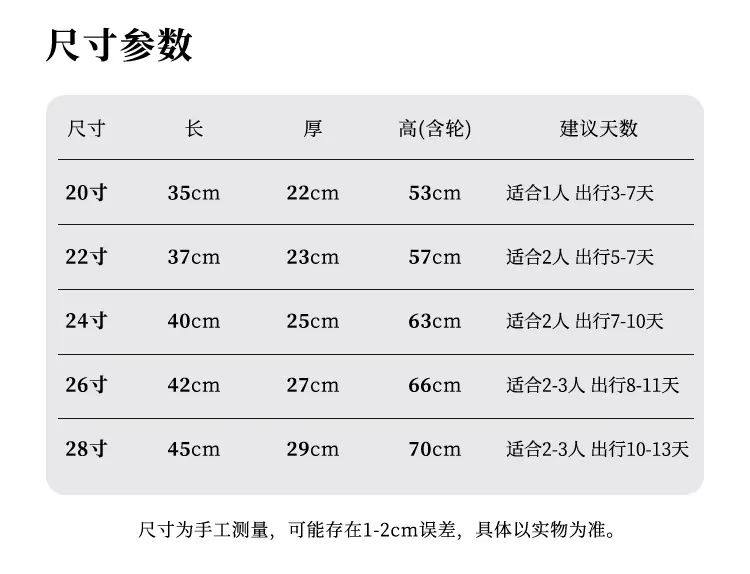 详情_14.jpg