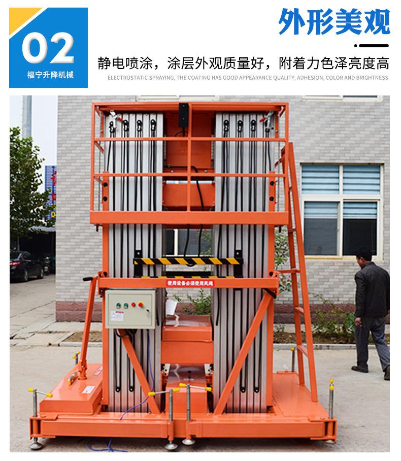详情页2_06.jpg