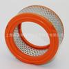 Los fabricantes de Shanghai suministran y producen elementos filtrantes, filtros de aire, pistones, accesorios para compresores de aire, núcleos para máquinas agrícolas.