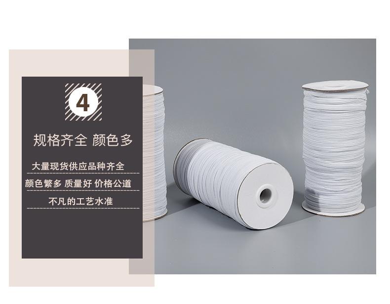 E-_万维网络_剑力_做好_2_详情页_21.jpg