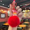 Chaveiro de Pelúcia Desenho Animado Fofo, Coelho Bebê Chorando Fofo, Pingente Popular para Bolsa de Casal, Pequeno Presente de Alta Qualidade
