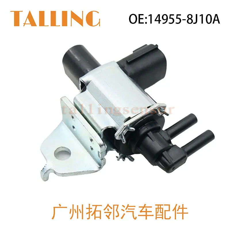 14955-8J10A (5)