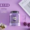 800g Aromaterapia Sólida Partícula Pequena Fragrância para Roupas Contas Companheiro de Lavanderia Fragrância Duradoura Cuidados com as Roupas Amaciante
