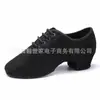Zapatos de terciopelo de ciervo para niños, profesionales para danza latina, suela suave, tacón medio, zapatos de baile para niñas, niños, Zapatos de práctica interior para niñas