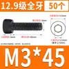 Tornillo de Cabeza Cilíndrica de Alta Resistencia 12.9 Rosca Completa M2M4M5M6M8-M30