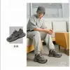 Zapatos Globales para Papá Hombres Transpirables de Moda Primavera Calle Gama Alta Suela Gruesa Casual Moda Gris Versátiles Zapatos Deportivos