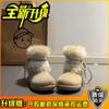 Botas de Nieve Tribales Islandesas de Moda para Mujer en Otoño e Invierno 2025 Nuevos Zapatos de Algodón Sexy de Terciopelo con Suela Gruesa de Media Caña