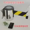 Cinta de seguridad retráctil de cabeza para montaje en pared, línea de un metro, mostrador de caja, ascensor, almacén, cinturón de seguridad de 2 metros, 5 metros, 10 metros, cinta de aislamiento para montaje en pared