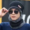 8327 otoño e invierno lindo oso sombrero cálido cara pequeña protección para las orejas sombrero de punto de lana moda coreana sombrero con cordón para mujer