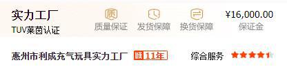 微信截图_20220412155252.jpg