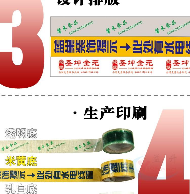 详情_06.jpg