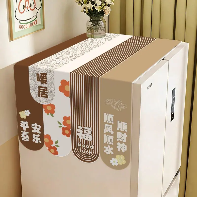 顺风顺水.jpg