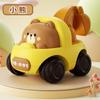 Coche de Inercia para Niños Coche de Juguete Máquina de Garra Coche de Juguete Vehículo de Ingeniería para Niños Resistencia a Colisiones de Inercia Juguete de Mascota Lindo