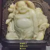 Piedra Shoushan Auténtica, Piedra de Hibisco Natural Envejecida, Buda Sonriente, Buda Maitreya y Piedra de Origen Shouxiang Tongzi
