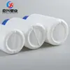 Botella Química de Plástico de 250 ml, Botella Reactivo Limpiador de Tuberías de PE, Botella Agrícola de Boca Ancha de 500 ml para Dispensar Líquidos