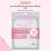 Máscara Facial Descartável Máscara Facial de Plástico Transparente Ampliada Especial para Salão de Beleza 100 Peças Adesivo de Máscara Facial