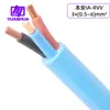 Cobre puro Yuanhua IA-RVV3 hilos * 0.5/0.75/1.5/2.5/4/6 mm² funda azul antiestática insegura
