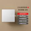 Interruptor inteligente T1 colorido PRO con toma de corriente normal de tres orificios, cinco orificios, uno abierto, cinco orificios, doble USB y panel ciego.