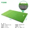 Tapete de Golpeo para Golf, Tapete de Golpeo Multifuncional con Ensamblaje, Tapete para Pelotas de Golf, Tapete de Práctica de Swing para Exteriores, Accesorios de Golf