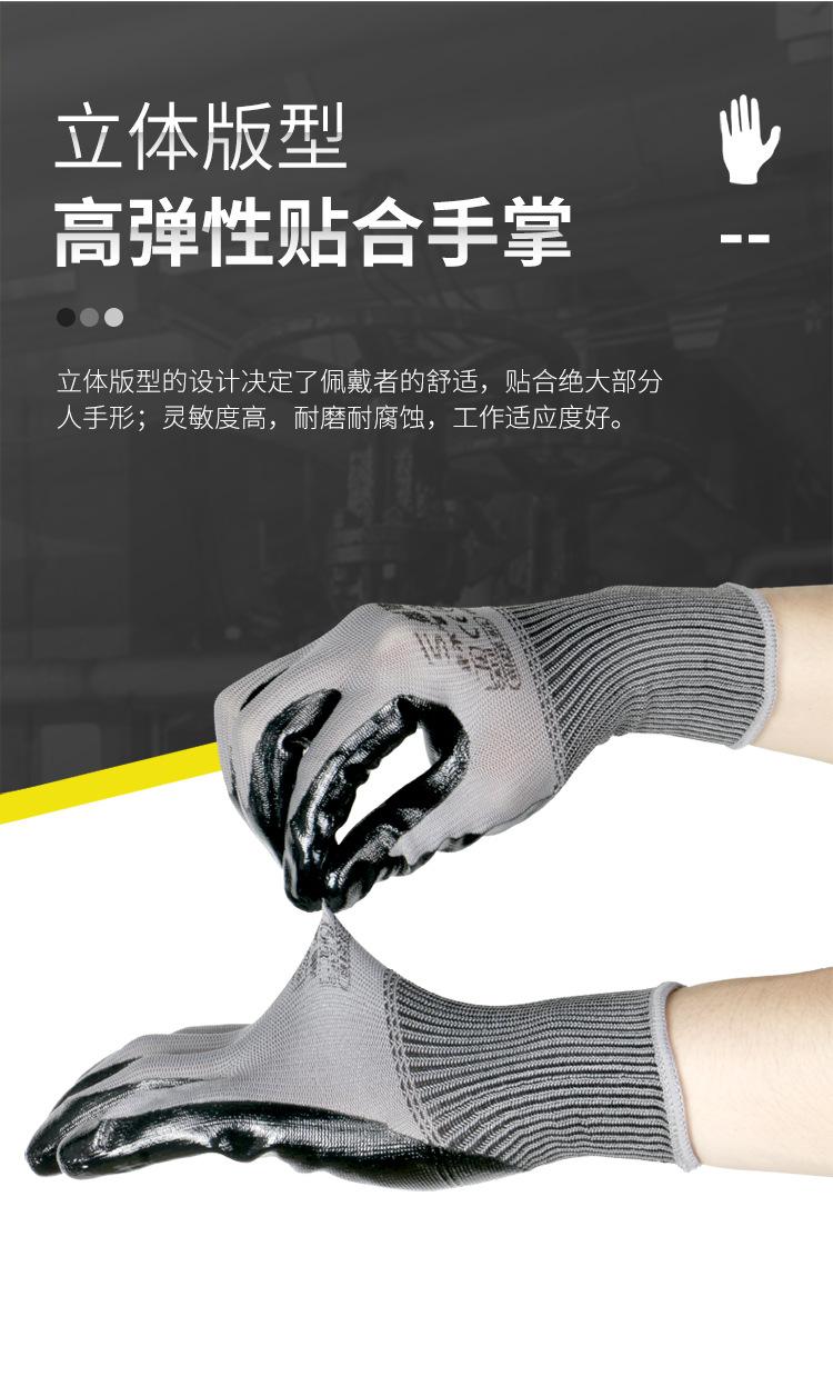 详情_06.jpg