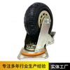 Rueda Universal con Freno de Carga 3468 pulgadas Rueda Direccional Silenciosa de Goma de Servicio Pesado Rueda Pequeña Plana para Carrito