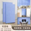Panel insonorizado pared de dormitorio algodón insonorizante algodón absorbente de sonido absorbente de sonido fieltro insonorizante pegatina de puerta insonorizada pegatina de pared para el hogar reducción de ruido