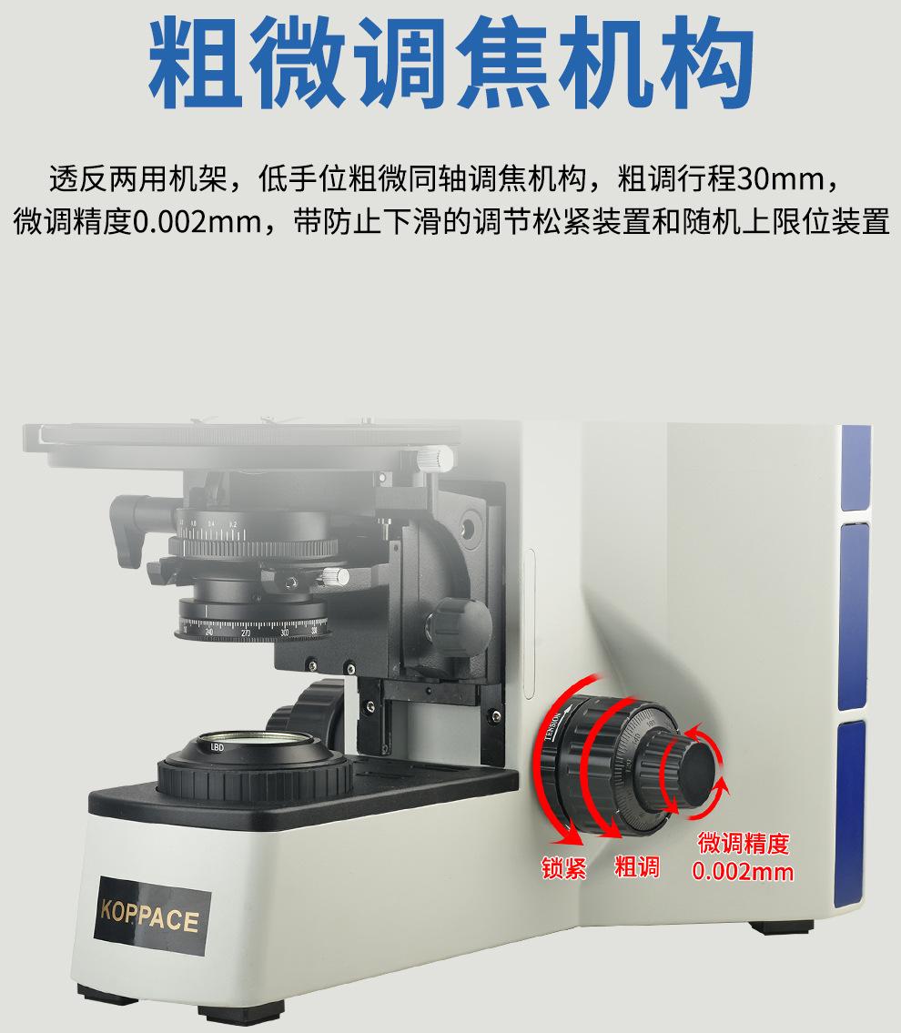 详情08.jpg