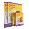 Papel fotográfico Kodak 6 polegadas a43r5r papel fotográfico de alto brilho 230g180g270gRC à prova d'água papel fotográfico para impressão jato de tinta