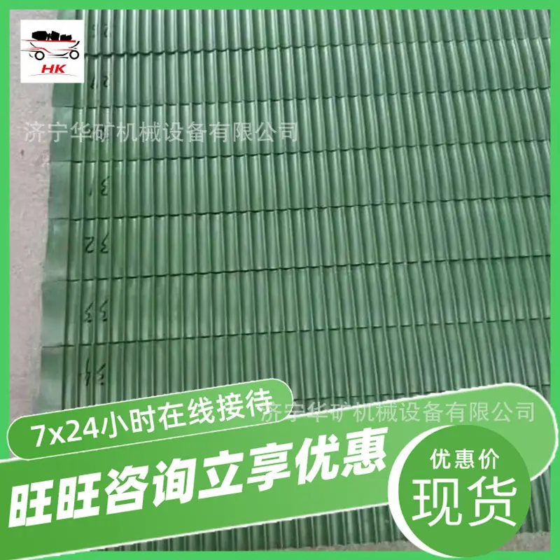 QQ截图20210317134925.jpg