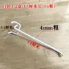 Gancho para trípode al por mayor de Yiwu gancho para estante de supermercado gancho para agujero gancho de ángulo doble gancho para estante de joyería placa de agujero gancho recto