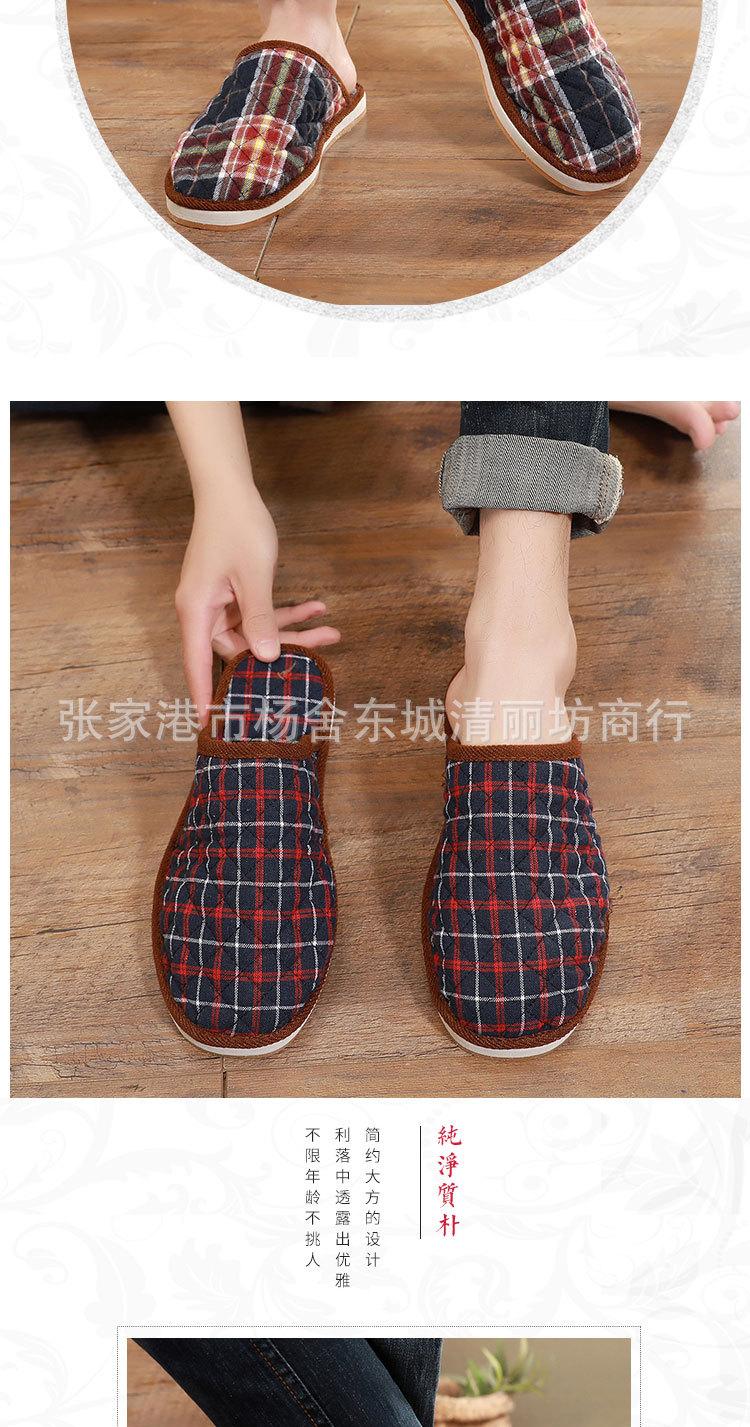 0323-孤珊独语4_16.jpg