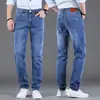 Nuevos Jeans Casuales de Pierna Recta de Alta Gama Azul Grisáceos para Hombre, Pantalones Versátiles de Moda para Primavera y Otoño, Colección Primavera 2026