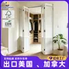 Puerta plegable de imprimación blanca ecológica, puerta de partición para cocina y baño, fabricante, venta al por mayor, personalizada, puerta interior que ahorra espacio