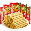 Una tira picante de cebolla snack para niños Red social casual bolsa grande aceite de cebolla estilo antiguo venta directa bolsa grande nostálgica caja completa precio al por mayor