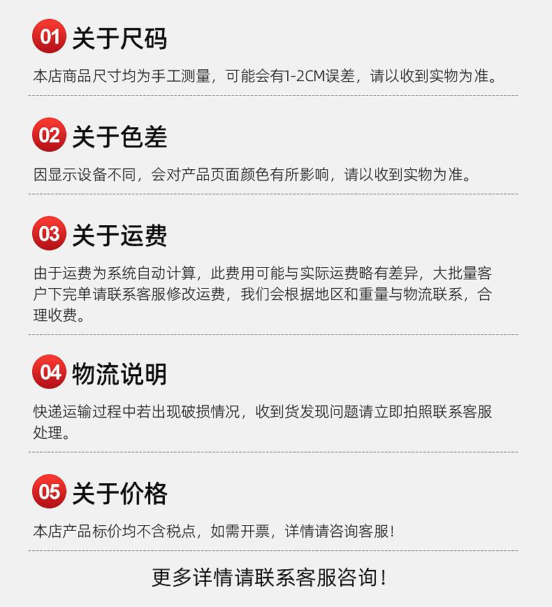 举重腰带-内页_20