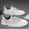 Sapatos Masculinos 2025 Novos Sapatos Casuais de Couro Masculinos de Inverno Estilo Coreano Moderno Versátil Sapatos Esportivos Tênis Brancos Masculinos