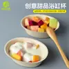 Taza de bañera desechable de pulpa biodegradable, tazón ovalado para raspado de hielo, tazón para snacks de helado, tazón de algodón para hielo, yogur frito