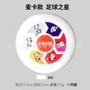 Nuevo Frisbee extremo de competición profesional con impresión en color UV, Frisbee de PE, Frisbee competitivo para adultos, Frisbee giratorio que se puede imprimir con imágenes