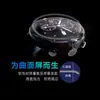 Diámetro aplicable 24 a 46 mm reloj redondo película protectora nano a prueba de explosiones película de gel TPU película suave HD película redonda