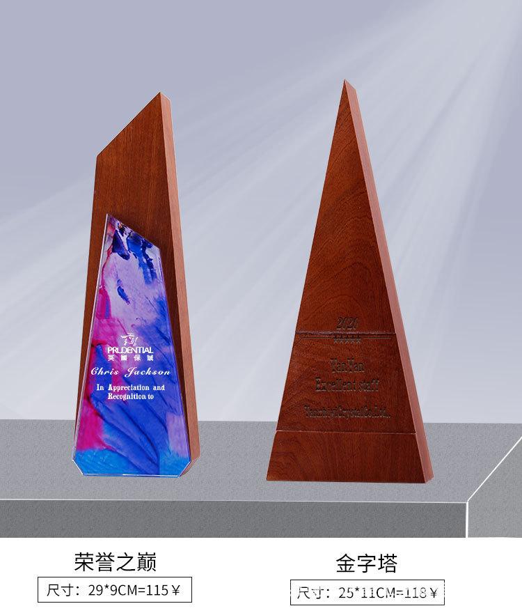 详情_10