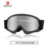BOLLFO en stock Gafas para Casco de Motocross para Niños Antivaho Gafas de Esquí para Exteriores a Prueba de Viento Gafas para Montar