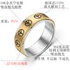 Anillo de Acero de Titanio Popular para Pareja Transfronterizo Amazon Cruz de Diamantes para Mujer Acero Inoxidable Doble Capa Giratorio Logotipo de la Paz