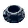Adequado para 11-23 Jeep Grand Cherokee Dodge Durango Isolador de Mola 68029686AB