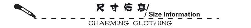 尺寸信息.jpg