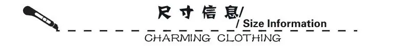 尺寸信息.jpg
