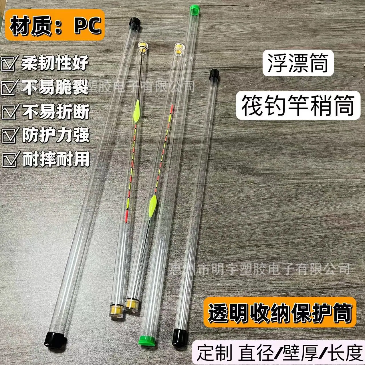 微信图片_20231206154650.jpg