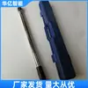 Detector de Torque Preestablecido Trinquete Activado por Voz Llave Dinamométrica Manga Minería Ancla Llave Dinamométrica