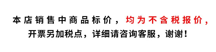 详情图01.jpg